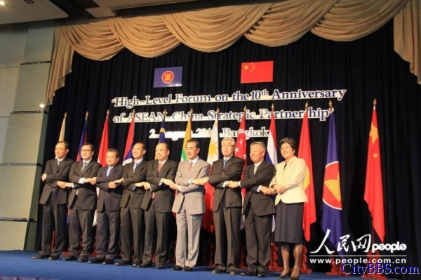 中国―东盟高层论坛在泰国首都曼谷举行 中国―东盟高层论坛在泰国首都曼谷举行