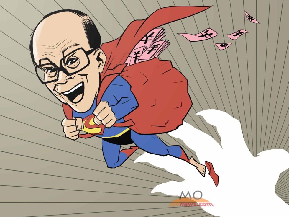 李嘉诚离去:标志中国经济一个新时代来临 李嘉诚离去:标志中国经济一个新时代来临