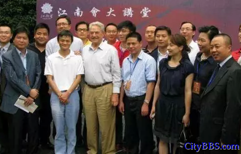 揭秘中国四大顶级圈子他们手里握着整个中国 揭秘中国四大顶级圈子他们手里握着整个中国