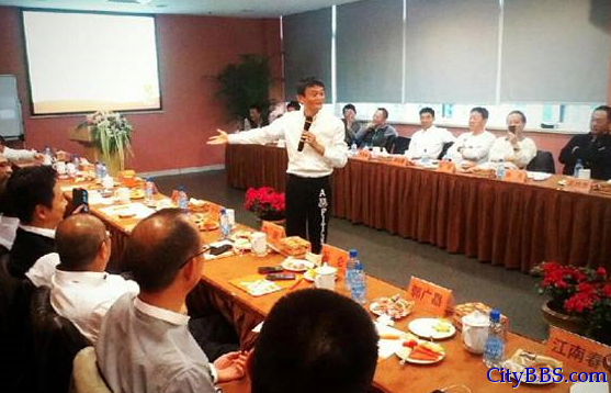 揭秘中国四大顶级圈子他们手里握着整个中国 揭秘中国四大顶级圈子他们手里握着整个中国