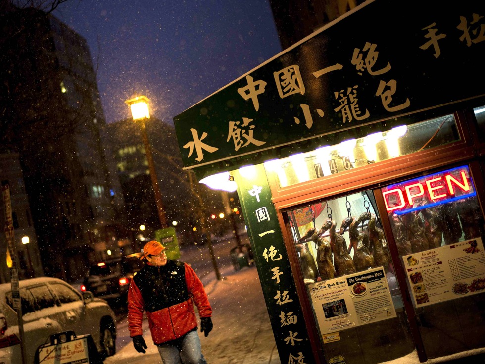 美国华盛顿唐人街