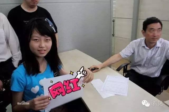 上海拒绝美国接纳 15岁女孩的传奇高考之路