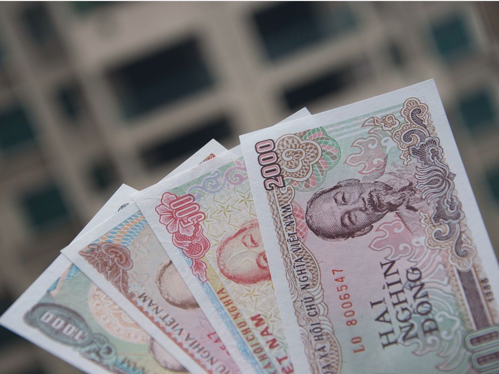 越南官方纸币越南盾