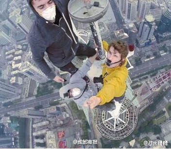 不作死就不会死！“自拍死”成全球现象