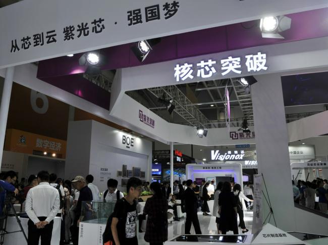 日本开发出超5G技术超4G速度500倍 日本开发出超5G技术超4G速度500倍