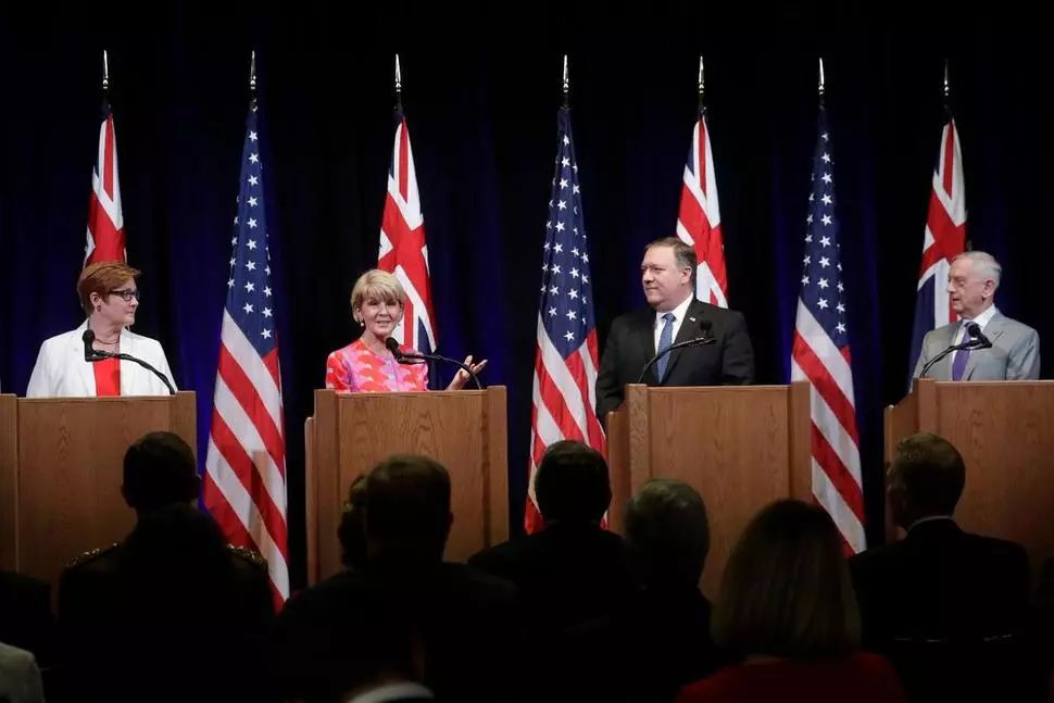 视中国为未来数年主要对手美已成立应对机构