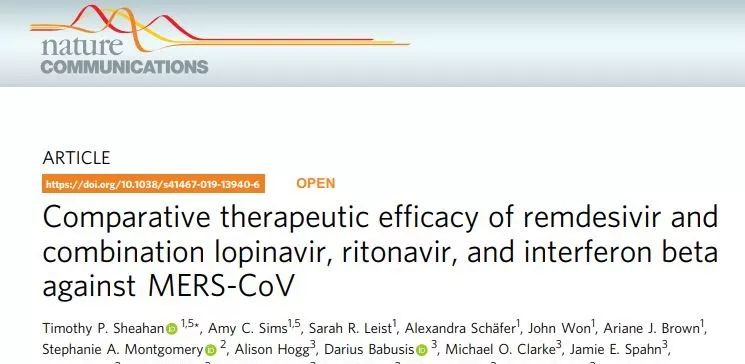 顶级期刊齐发文 Remdesivir成新冠病毒治疗希望 顶级期刊齐发文 Remdesivir成新冠病毒治疗希望