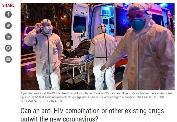 顶级期刊齐发文 Remdesivir成新冠病毒治疗希望 顶级期刊齐发文 Remdesivir成新冠病毒治疗希望