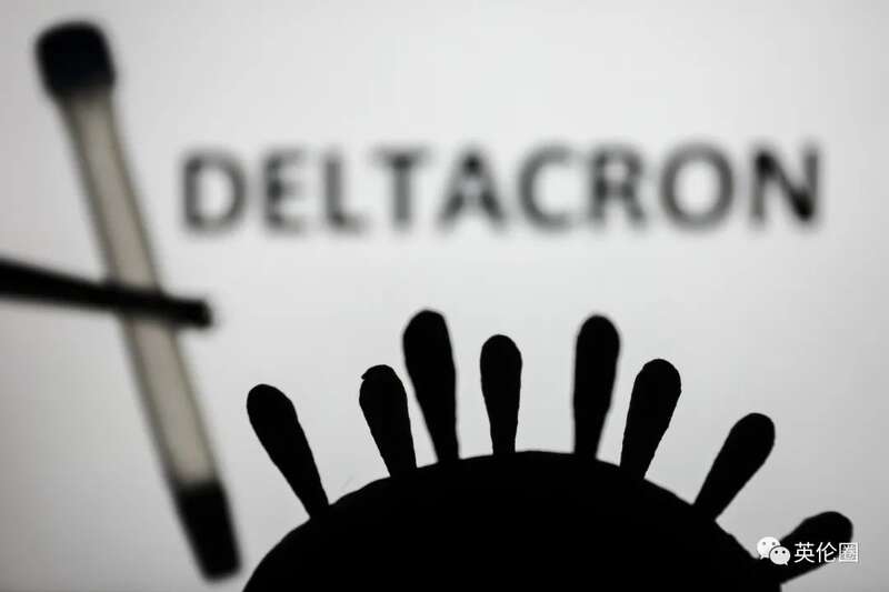 Deltacron Deltacron