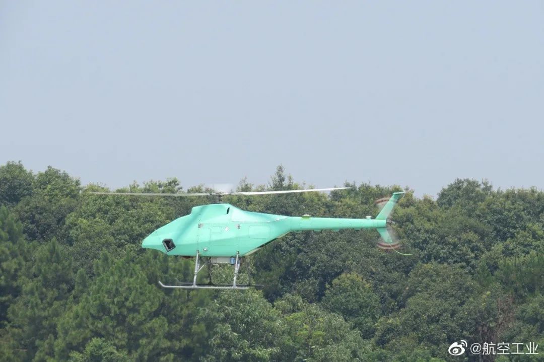新型舰载无人直升机首飞成功，取得多项技术突破