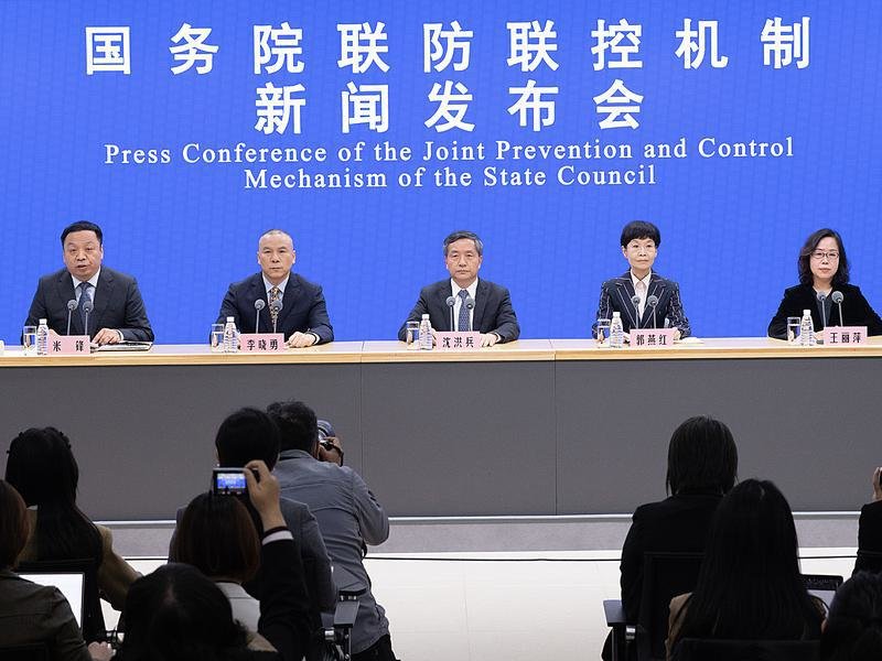 11月17日，国务院联防联控机制在北京召开新闻发布会介绍不折不扣、科学精准落实疫情防控优化措施有关情况 ...
