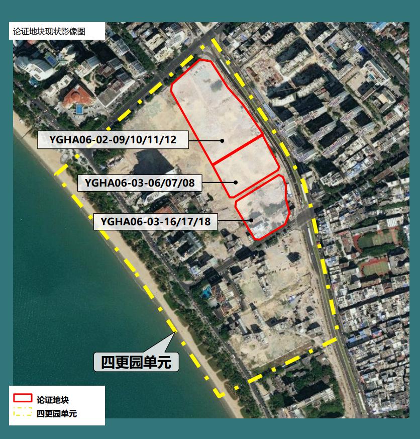 鲜少有市场化商品住房用地出让的三亚一口气挂出了三宗地块