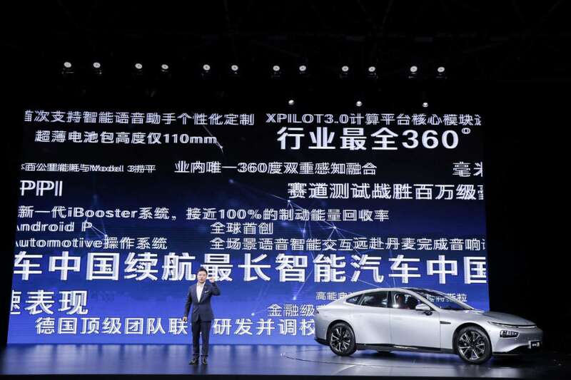 大众可以学习小鹏的智能座舱和内饰体验