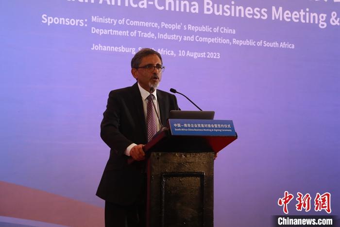 南非贸工部部长易卜拉欣·帕特尔在“中国-南非企业贸易对接会暨签约仪式”发表讲话 ...