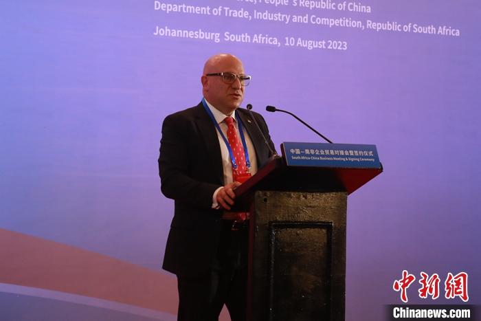 金砖国家工商理事会南非理事会理事斯塔夫罗斯·尼古拉在“中国-南非企业贸易对接会暨签约仪式”发表讲话 ...