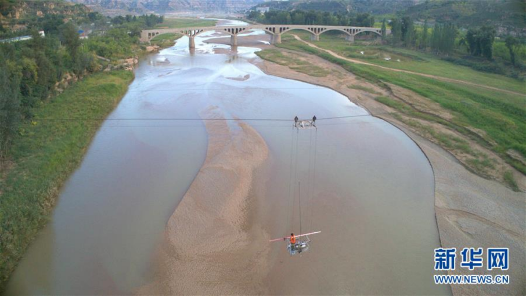 黄河是世界含沙量和输沙量最大的河流