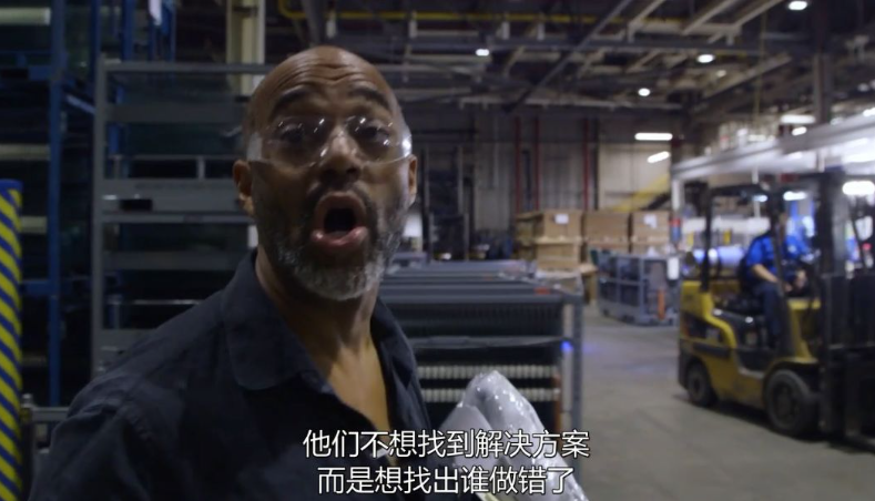 他们不想找到解决方案