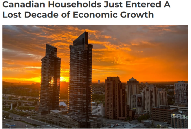 繁荣迅速转为衰退