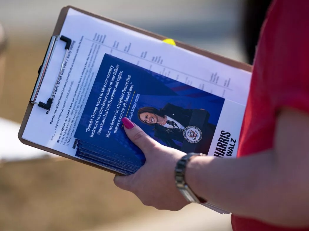 贺锦丽竞选团队