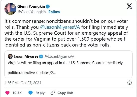 弗吉尼亚州请求最高法院迅速介入