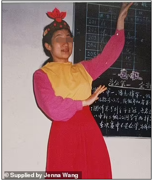 沃尔兹和王詹娜